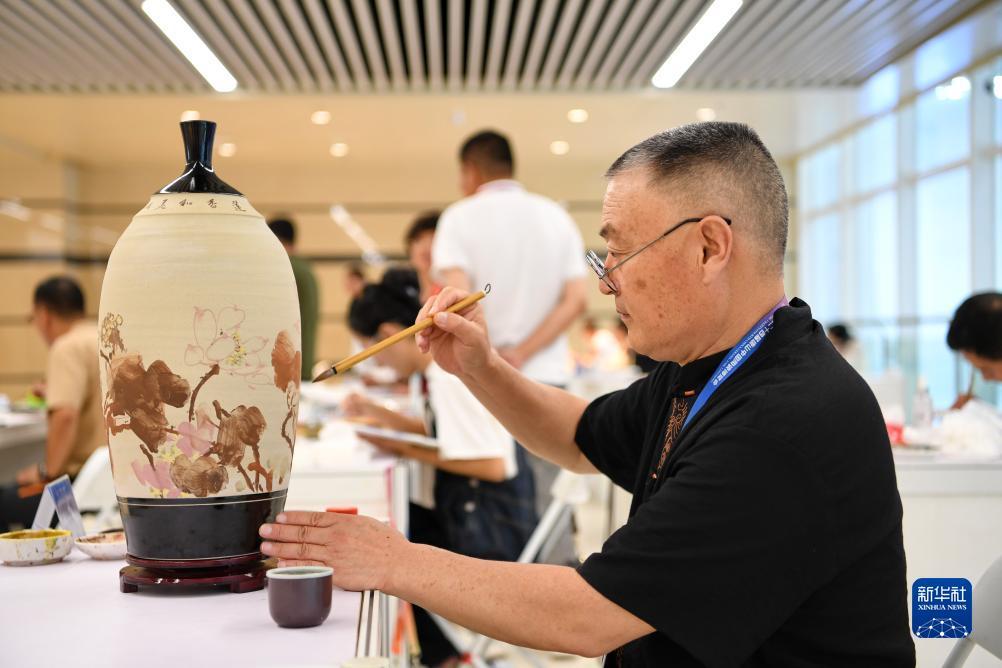 娱乐平台登录地址